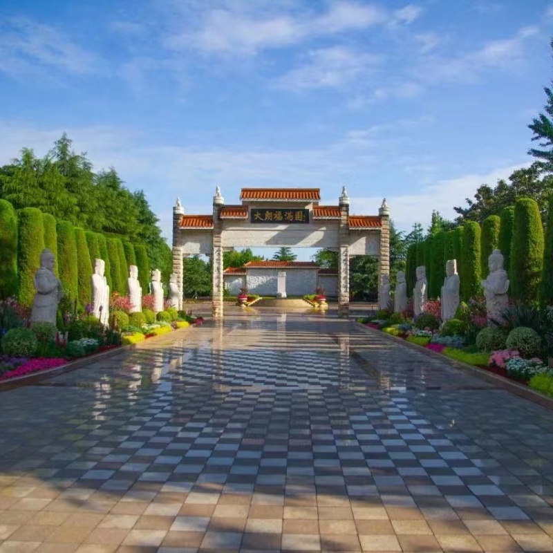 成都市温江区大朗福满园