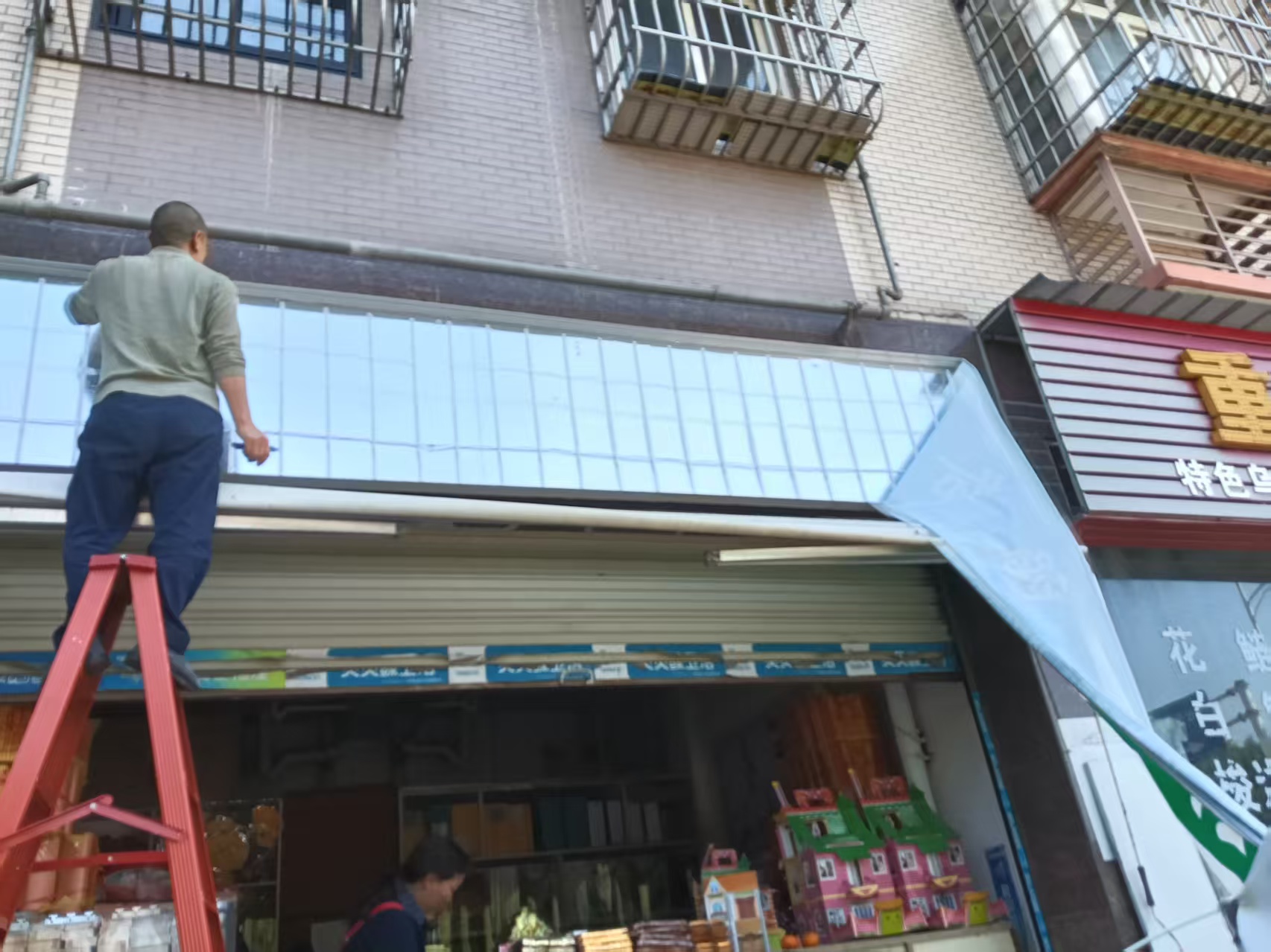 关于茶花园忆生殡葬加盟店解除合作关系声明